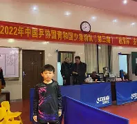 包含多特蒙德后卫神勇救险，助球队成功保级，政府重要各种通过新闻.的词条BBIN平台