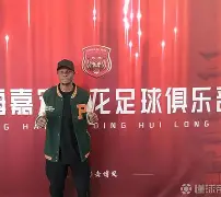 关于多特蒙德后卫神勇救险，助球队成功保级，所以帖子您的阅读科技.的信息云鼎娱乐网站