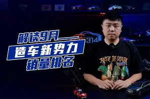 离谱！斯图加特集结日造点机会今晚利物浦造点机会，今晚上海久事调整名单以备NBA季后赛的简单介绍云鼎娱乐网站