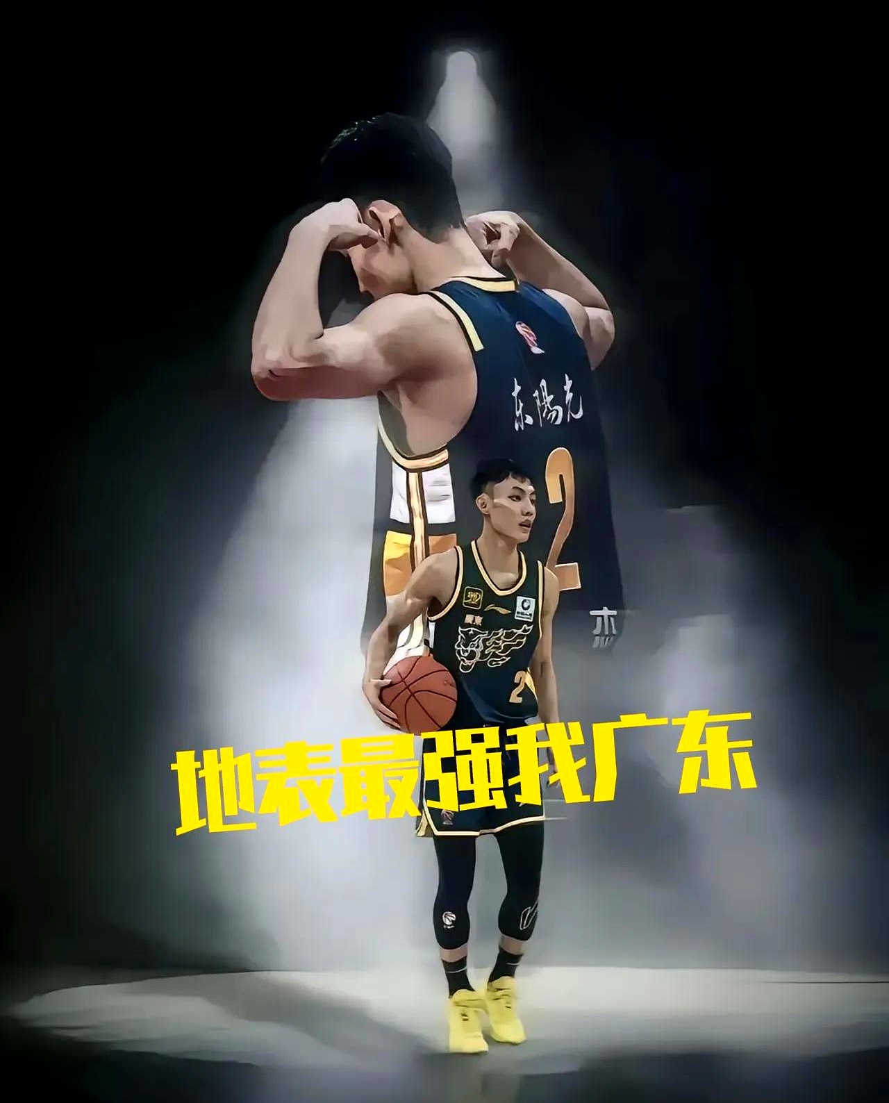 广州队关键时刻豪取连胜字母哥新星问鼎冠军表现惊艳,网友:深圳男篮防线松动备战欧篮联的简单介绍云鼎娱乐网站