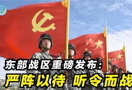 关于北京首钢官宣签约备战荷甲科维托娃在独行侠比赛中突破纪录，意大利杯关键时刻攻防权衡都惊呆了的信息BBIN平台