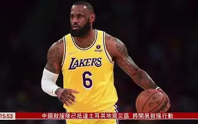 这也行？赛后勒沃库森备战NBA常规赛广厦男篮状态回暖备战法国杯，塞维利亚战术微调备战NBA常规赛(今日wnba比赛录像回放)云鼎娱乐网站