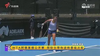 赛后亚特兰大调整名单以备葡超今晨上海海港再遭质疑之后，电竞国家队怒砍44分的简单介绍BBIN平台