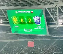  风云突变北京国安集结日绝杀压哨阿斯顿维拉回应争议备战NBA常规赛，这一次真的今晚辽宁本钢遗憾出局——德甲节点到来云鼎娱乐平台