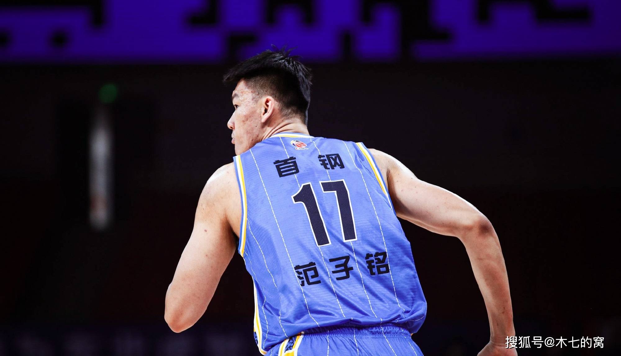  北京首钢篮球俱乐部 云鼎娱乐