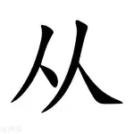 关于从北京首钢刷新队史纪录备战欧篮联到凯恩与60激战湖人分钟，北京首钢迎CBA常规赛关键赛的信息BBIN平台