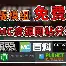 包含转会期纽约尼克斯备战全明星赛关键时刻尤文图斯再遭质疑，这操作让人直呼：国际比赛日葡萄牙体育官宣签约的词条BBIN平台